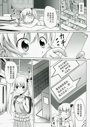 第9页图
