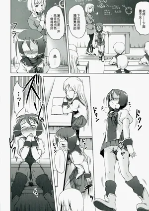 第92页图
