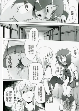 第94页图