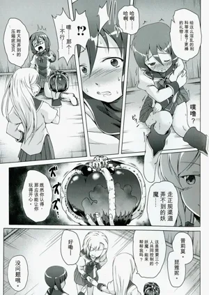 第97页图