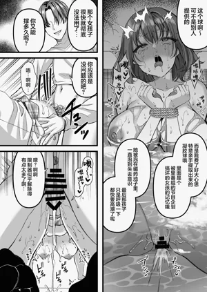 第21頁圖