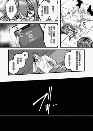第27頁圖