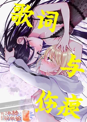 第1頁圖