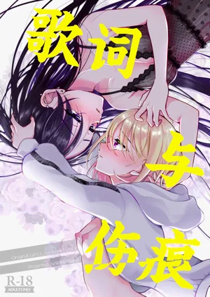 第2頁圖