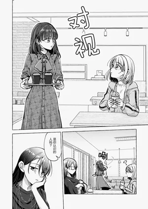 第28頁圖