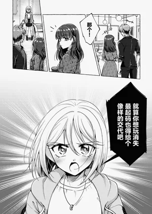 第30頁圖