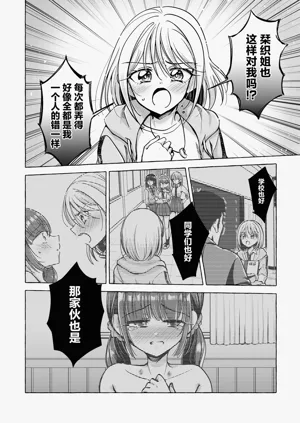第32頁圖