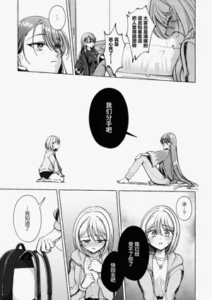 第33頁圖