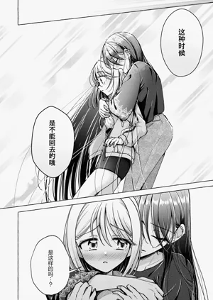 第34頁圖