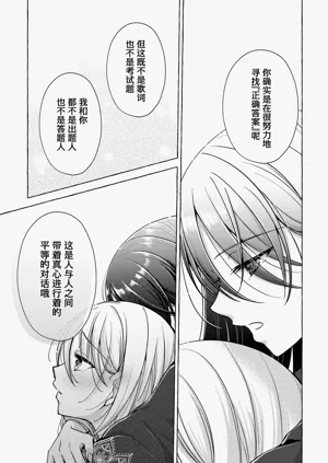 第35頁圖