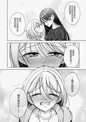 第36頁圖