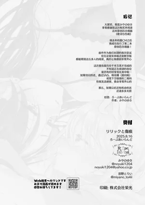 第42頁圖