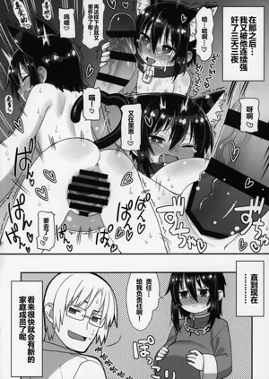 第105页图