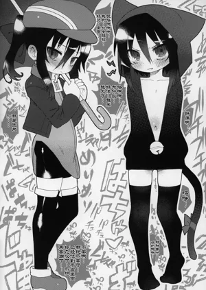 第123页图
