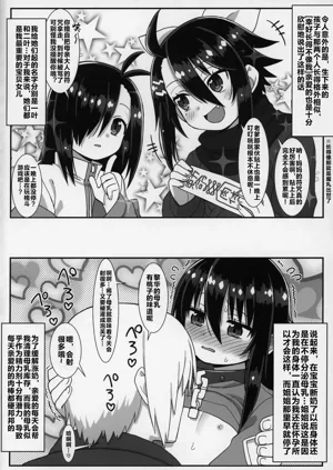 第129页图