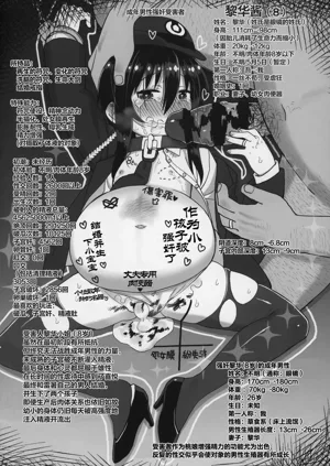 第131页图