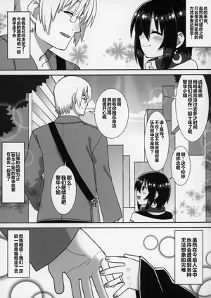 第132页图