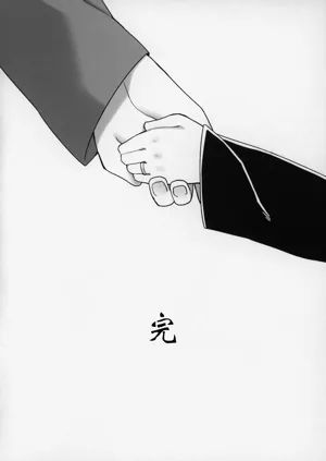 第133页图