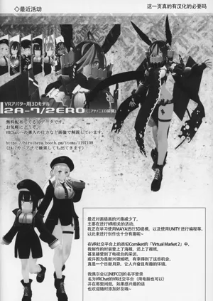 第135页图