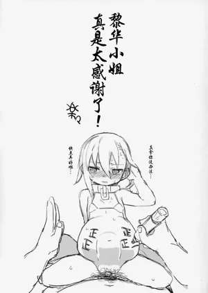 第136页图