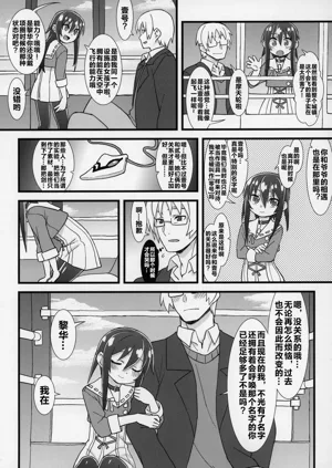 第14页图