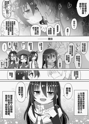 第144页图
