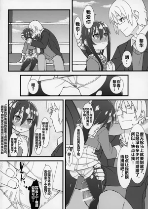 第15页图