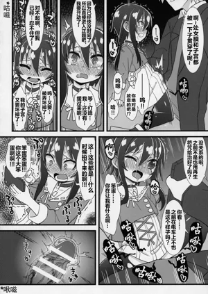 第17页图
