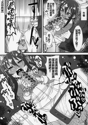 第22页图