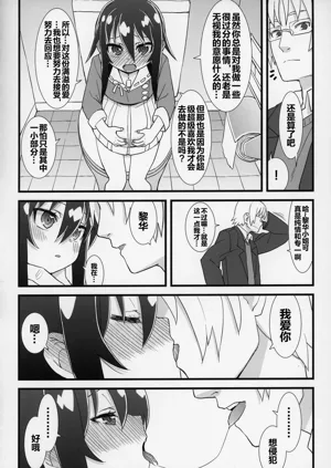 第25页图