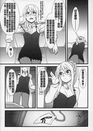 第33页图