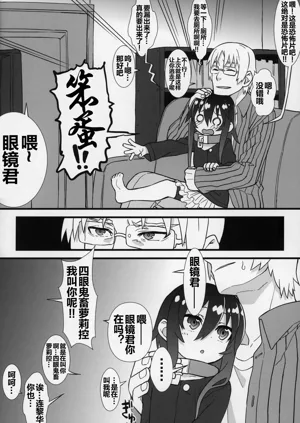 第35页图