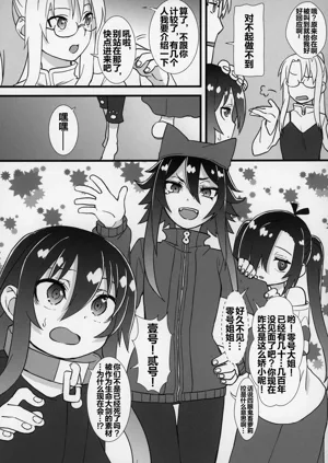 第36页图