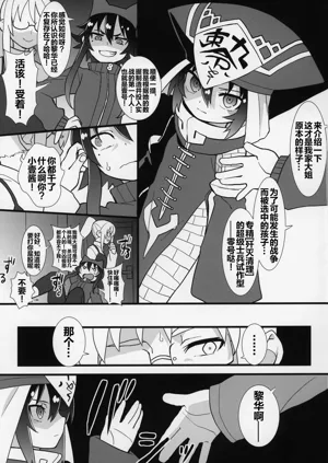 第40页图