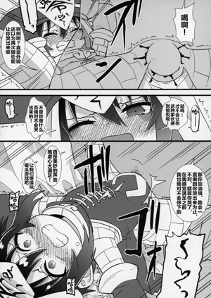 第45页图