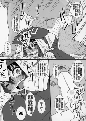 第46页图