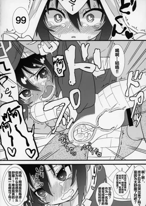 第47页图