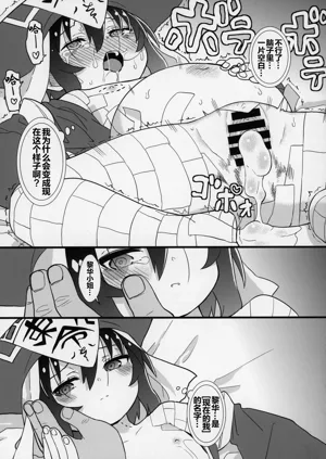 第52页图