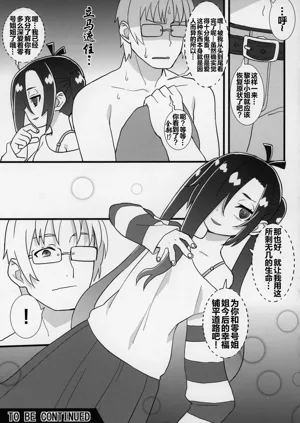 第58页图