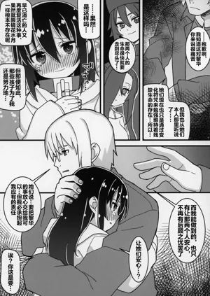 第62页图