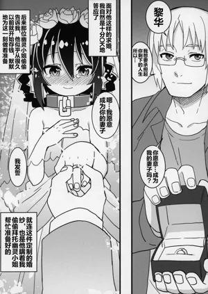 第63页图