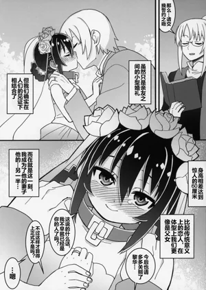 第64页图