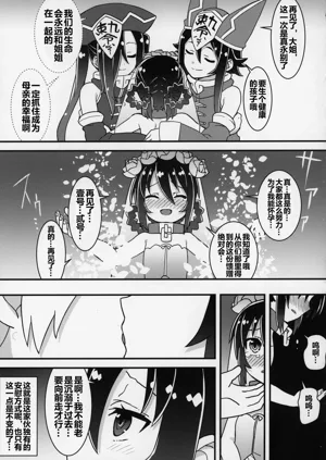 第68页图