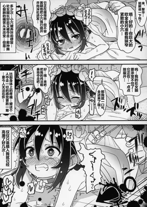 第70页图