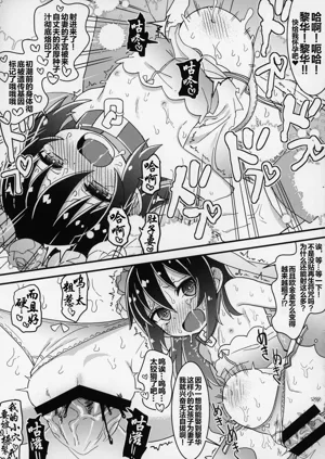 第76页图