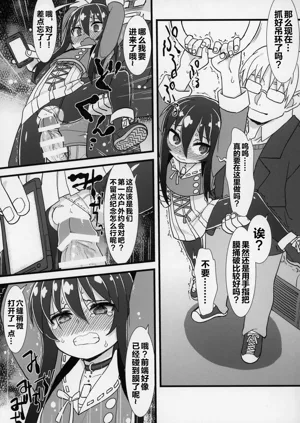 第8页图