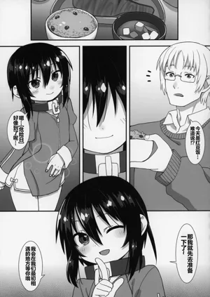 第84页图