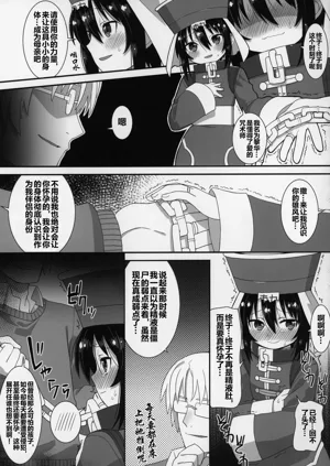 第86页图