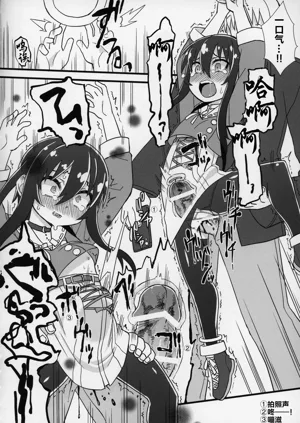 第9页图