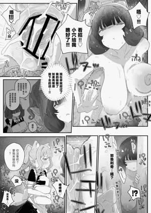 第25頁圖